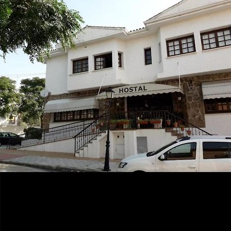 Hostal Asador Julian Брунете Екстериор снимка